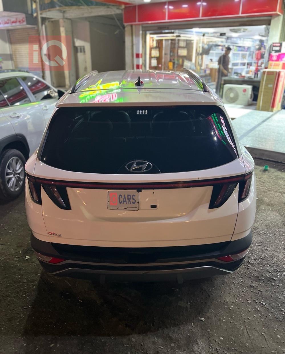 هيونداي توسان